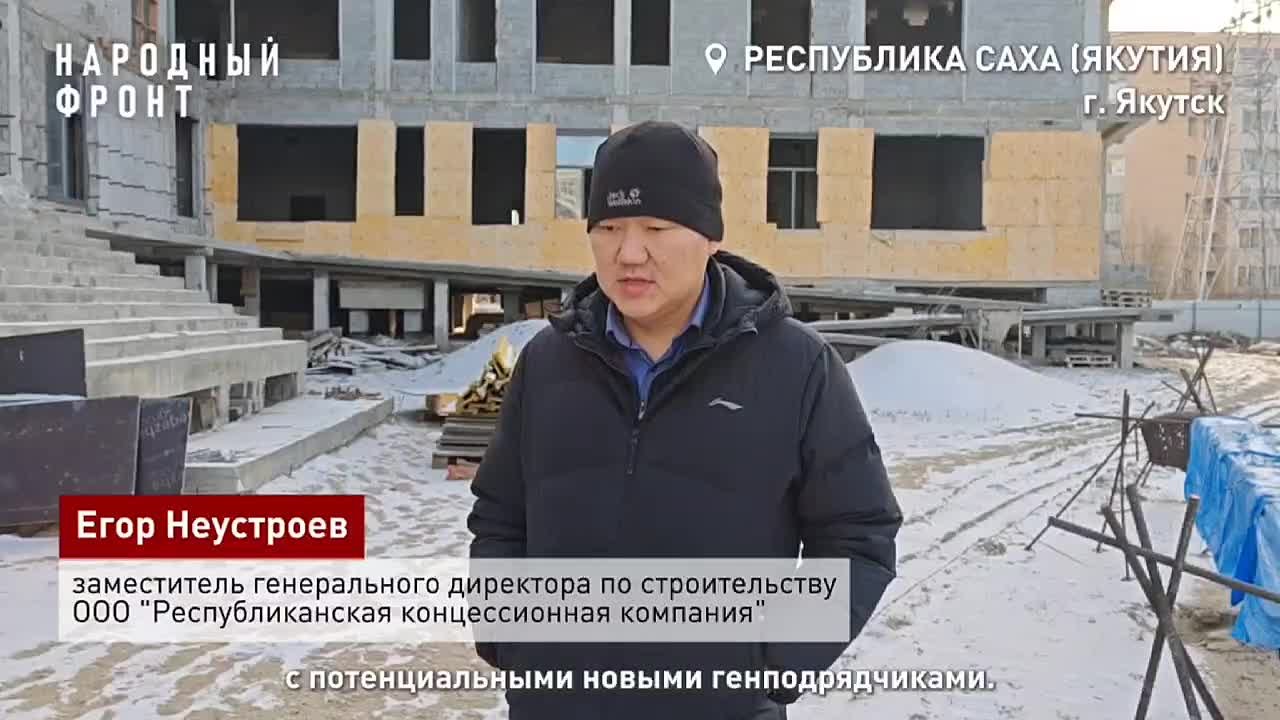 Получили ответы по строительству коррекционной школы, срок сдачи которой затянули на год