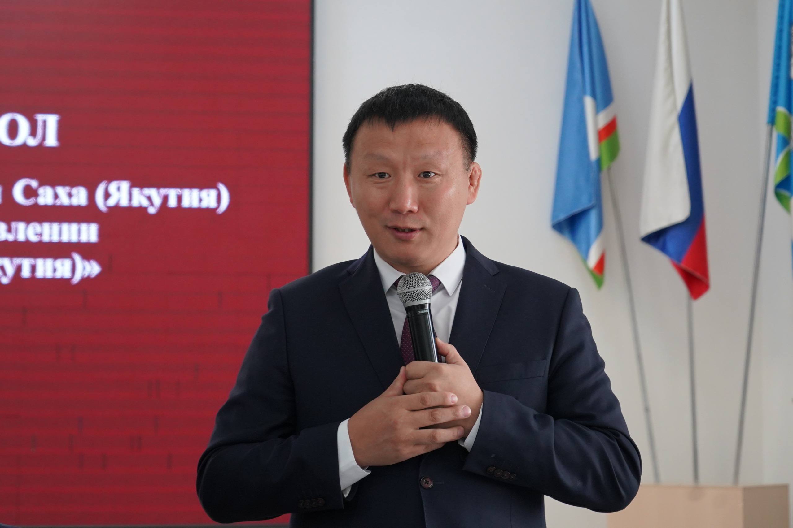 Бгн Саха рспблкэтин «Олохтоох бэйэни салайыныы туунан» сокуонун бырайыагар анаммыт тгрк остуолу ыыттыбыт Бгн Саха рспблкэтин «Олохтоох бэйэни салайыныы туунан» сокуонун бырайыагар анаммыт тгрк остуолу ыыттыбыт