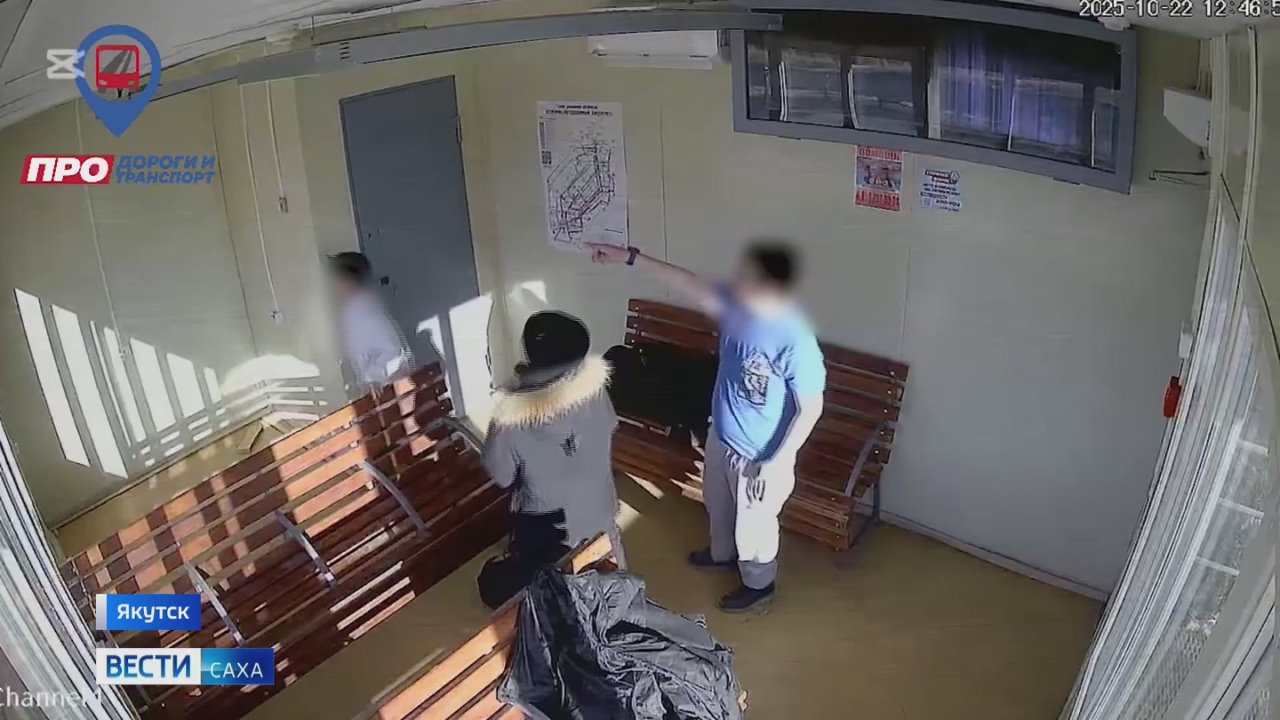 В Якутске подростки разгромили три теплые остановки