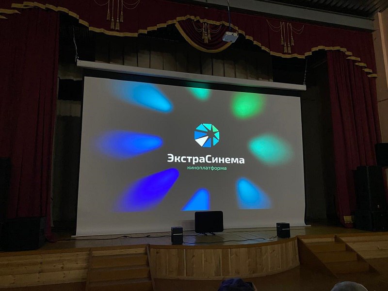 #НацпроектСемья. Сегодня в Усть-Мае случилось радостное и долгожданное событие - состоялось торжественное открытие первого в районе малого кинозала #НацпроектСемья. Сегодня в Усть-Мае случилось радостное и долгожданное событие - состоялось торжественное открытие первого в районе малого кинозала