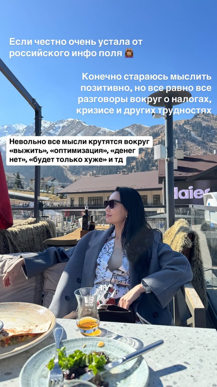 Предпринимателям сегодня невесело, но они все равно пытаются мыслить позитивно