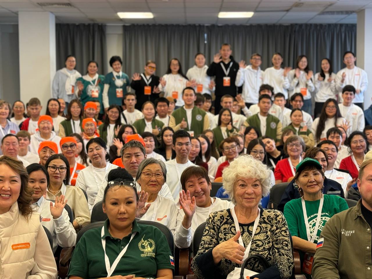 Более 20 волонтерских организаций собрались на форуме «#МЫВМЕСТЕ» в Якутске Более 20 волонтерских организаций собрались на форуме «#МЫВМЕСТЕ» в Якутске