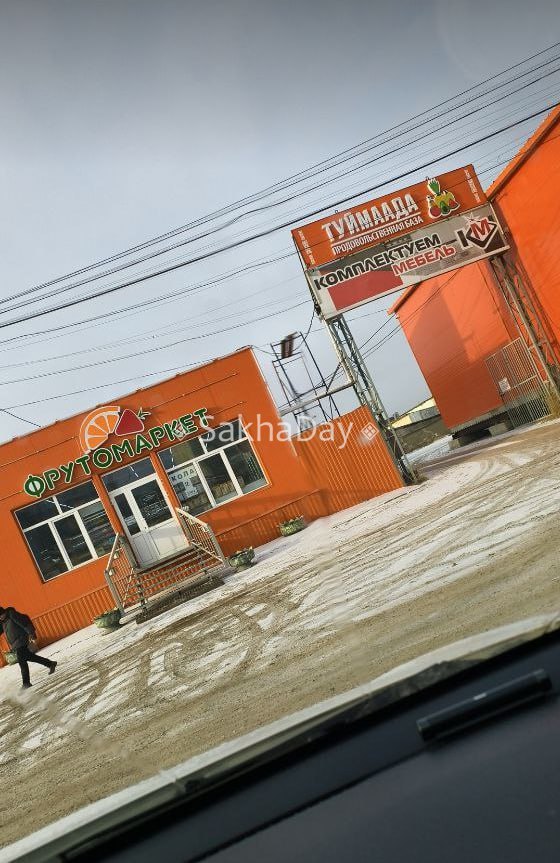 #спрашивают Кто знает , кто дал разрешения на постройку базы на Бестужева Марлинского 15, назвали Туйммада