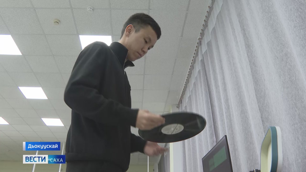 Саха норуотун аудиовизуальнай нэилиэстибэтин бд чааа Национальнай библиотекаа хараллар