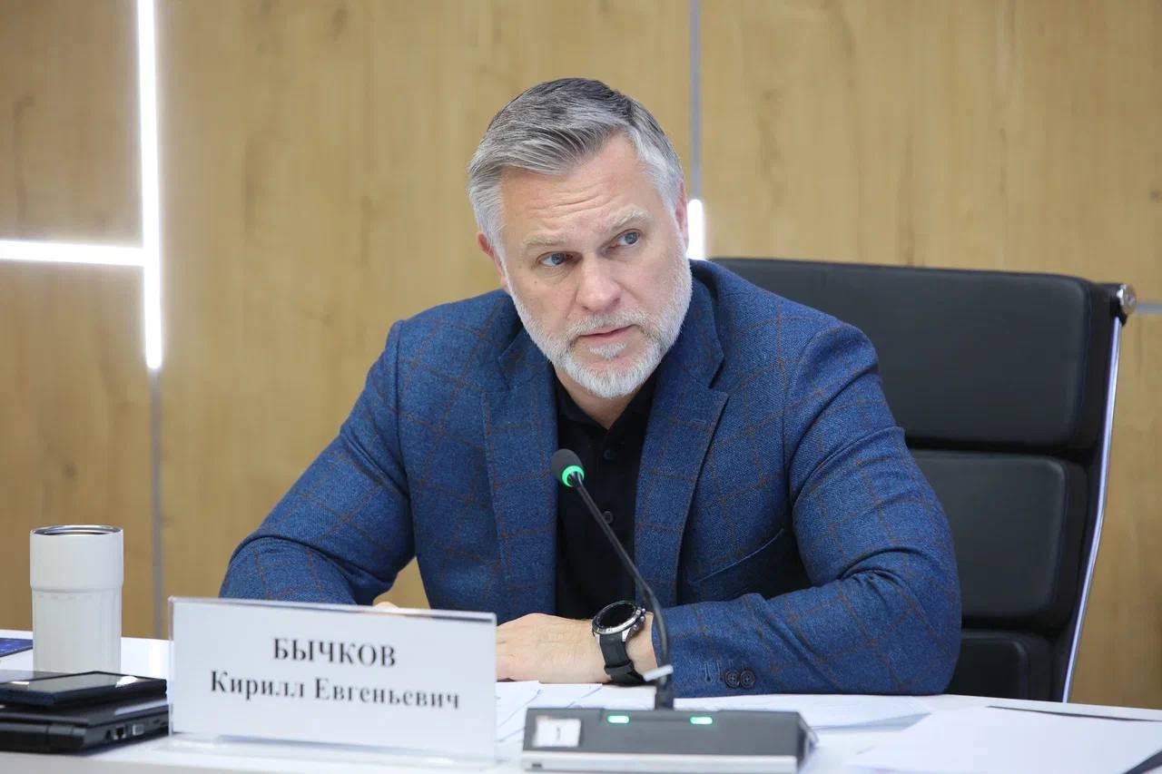 Кирилл Бычков: Провел заседание проектного офиса по цифровой трансформации Кирилл Бычков: Провел заседание проектного офиса по цифровой трансформации