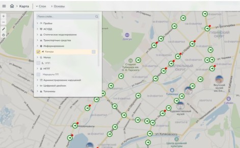 Евгений Григорьев: Провели рабочее совещание по вопросам развития уличных камер видеонаблюдения – единой системы городской видеоаналитики