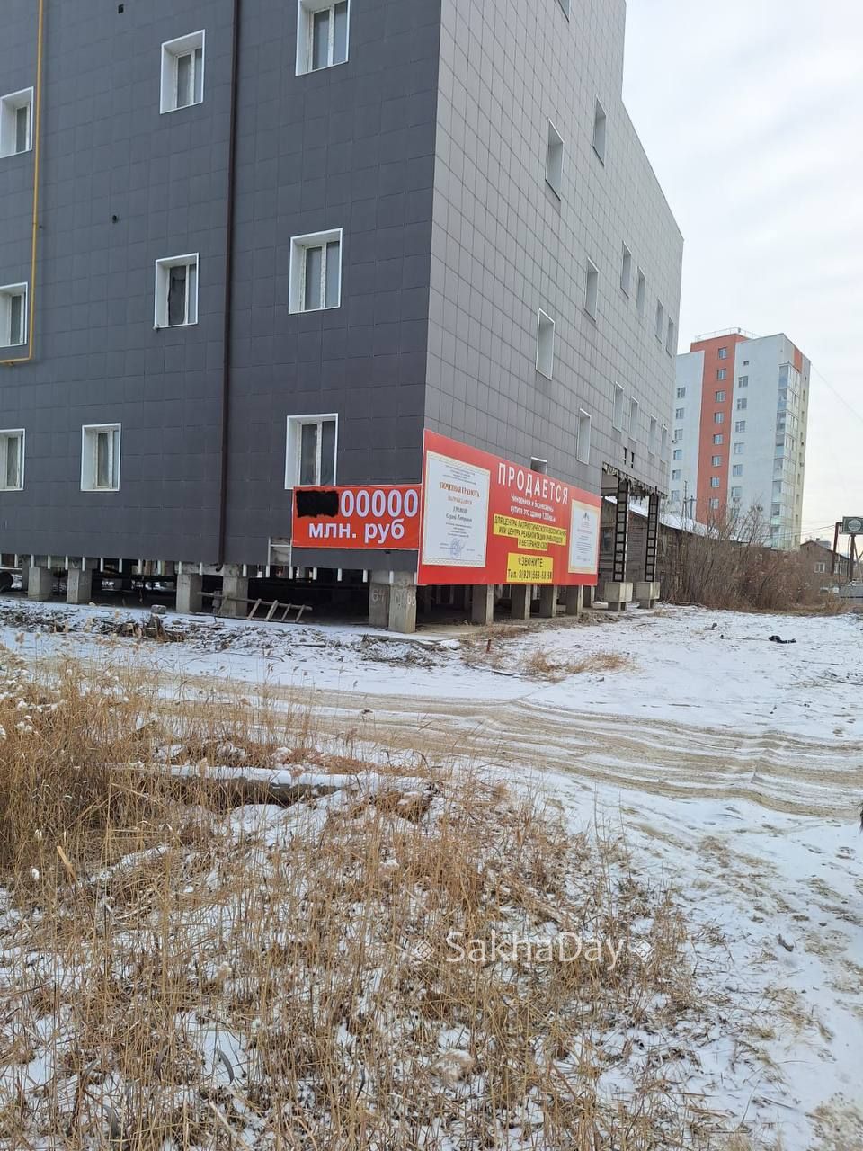 #пишут. «Долгострой» на ул. Жорницкого продолжает удивлять