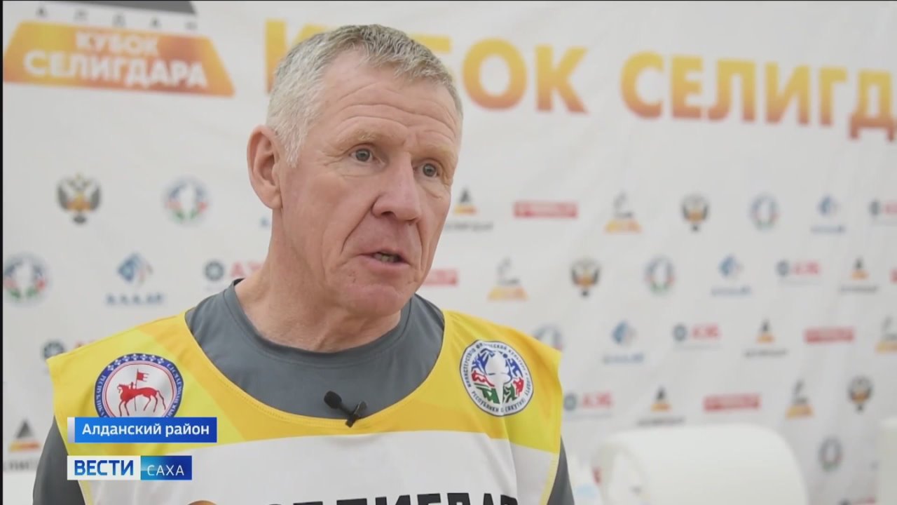 Алдан на несколько недель стал столицей отечественных лыж и биатлона