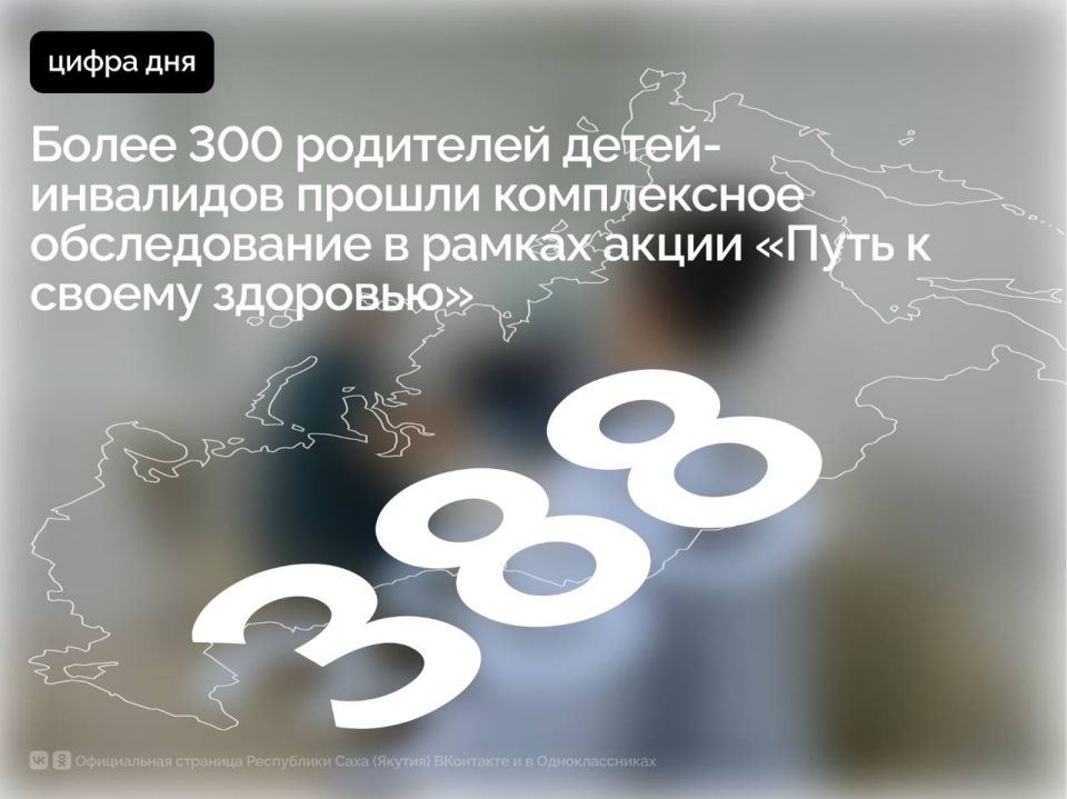          312  -,    223  ,    ,   