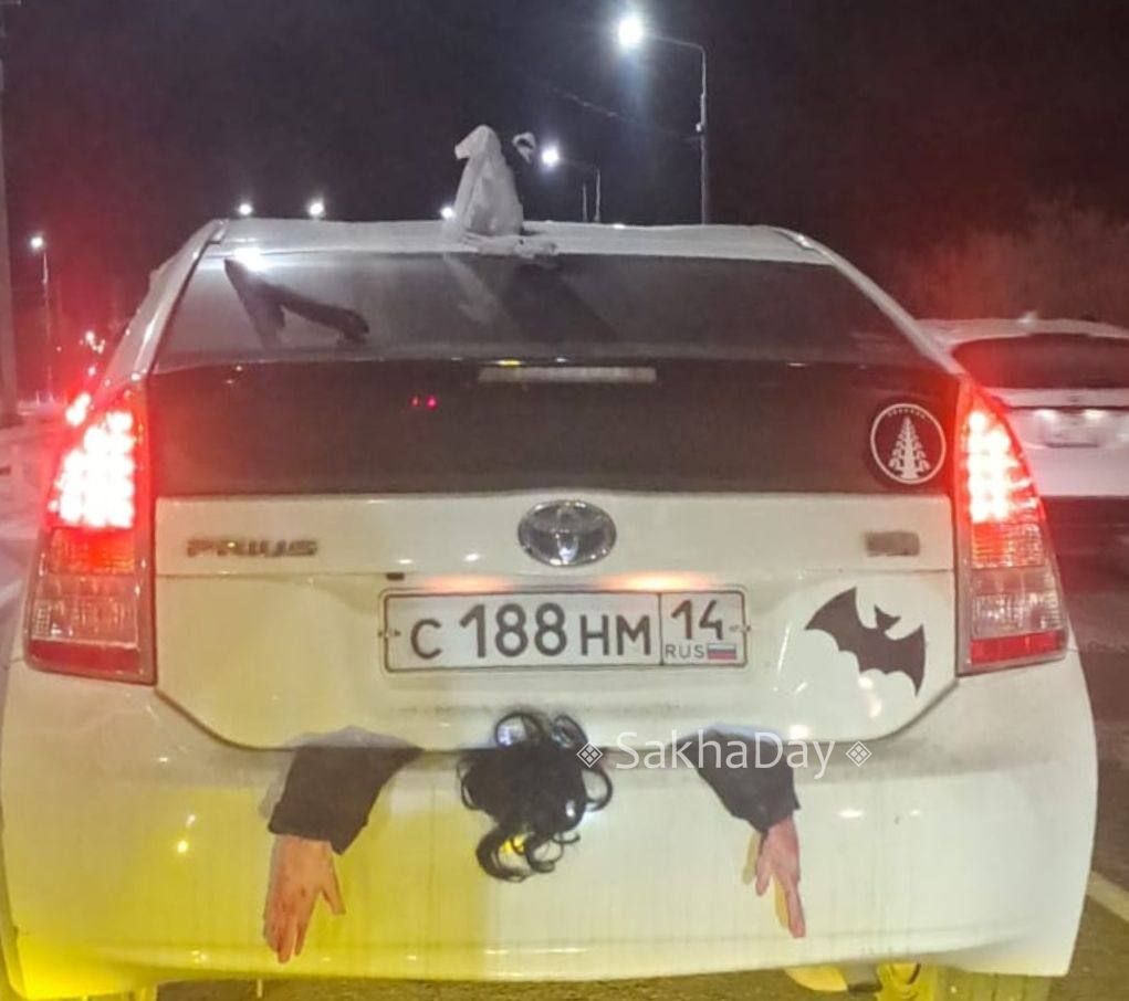 Страшно.. SD Новости Якутии | Сообщить новость | ВК/MAX