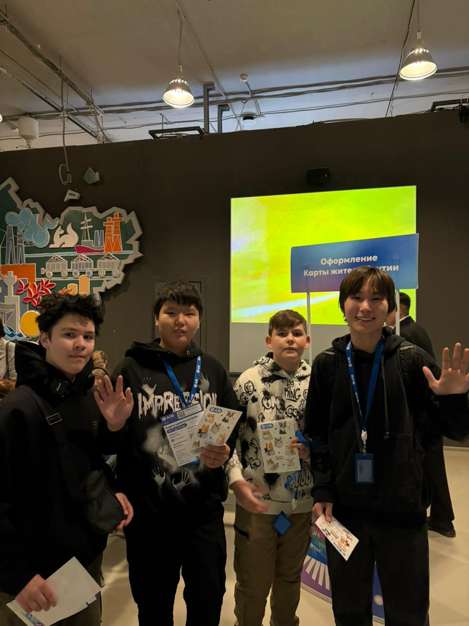 ВЫБИРАЙ ПРОФЕССИЮ — УПРАВЛЯЙ ФИНАНСАМИ! АЭБ НА ФЕСТИВАЛЕ ПРОФЕССИЙ ВЫБИРАЙ ПРОФЕССИЮ — УПРАВЛЯЙ ФИНАНСАМИ! АЭБ НА ФЕСТИВАЛЕ ПРОФЕССИЙ