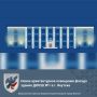 Новое архитектурное освещение фасада здания ДЮСШ №1 в г. Якутске