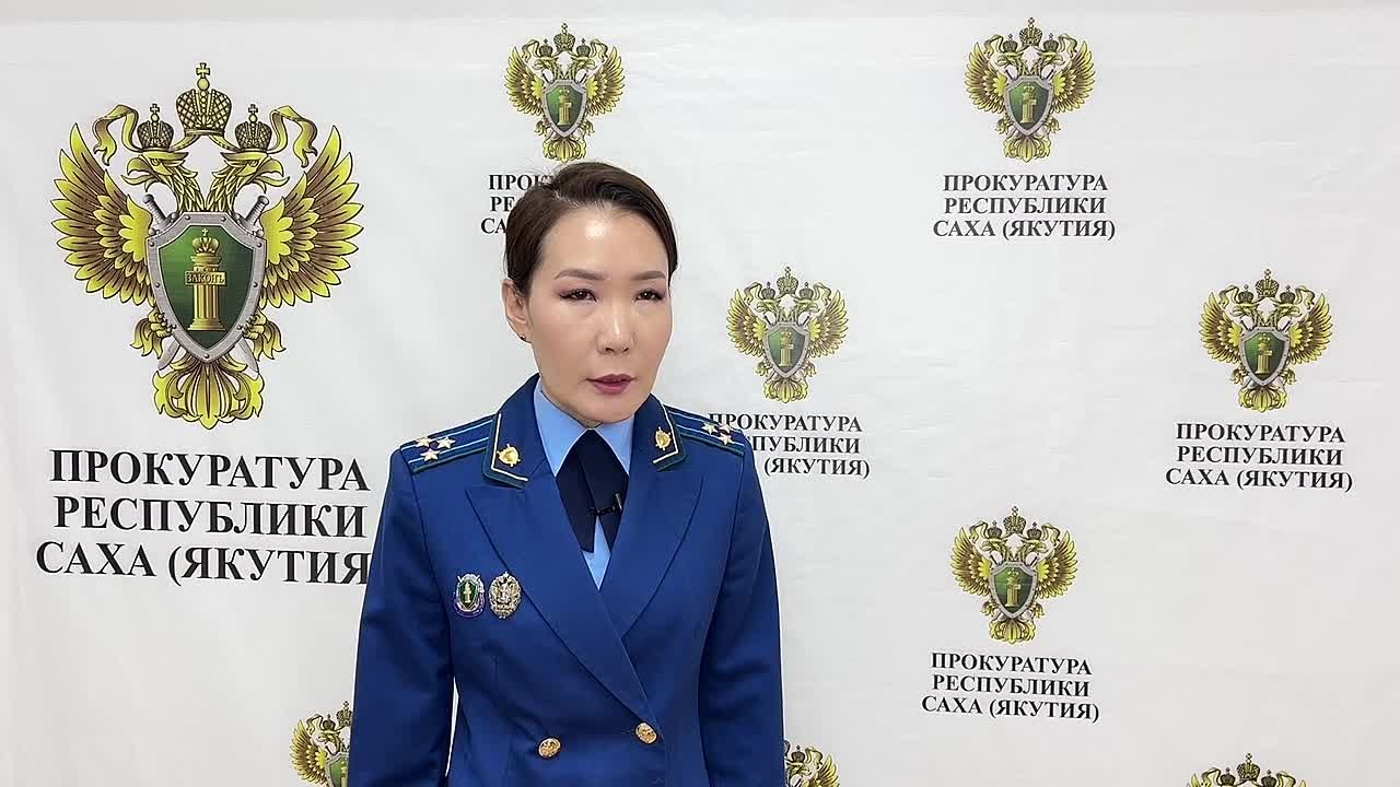 Приговор о растрате и подстрекательстве вынесен в Томпонском районе