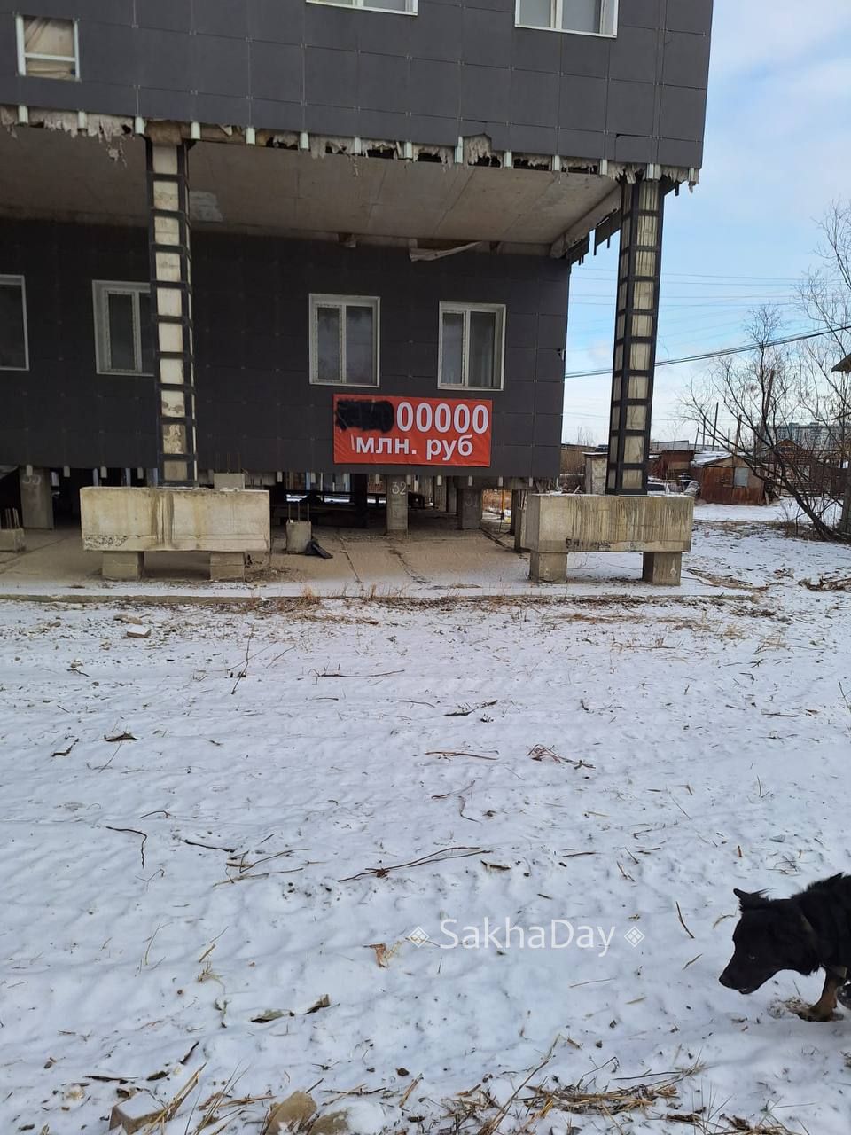 #пишут. «Долгострой» на ул. Жорницкого продолжает удивлять #пишут. «Долгострой» на ул. Жорницкого продолжает удивлять