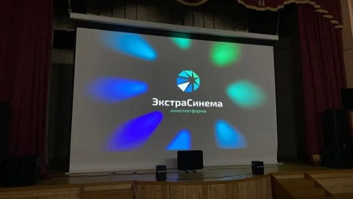 В якутском поселке Усть-Мая открылся первый кинозал по нацпроекту "Семья", реализуемому по инициативе Президента страны Владимира Путина