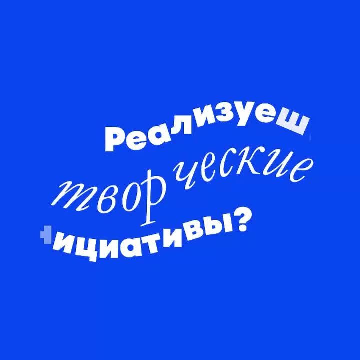 Один из главных вопросов 2025 года – кто же такие социальные архитекторы? Что за новая профессия?