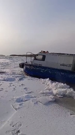 #пишут. Бугун бэрэбиэркэ бе5е буола турар аннараа иирбистэригэр, камера МЧС ппс беге Аны туран баран иьэн батыллан хааллыбыт, суоппарбыт 5 уолу таьыдьа таххан анньыаххыт дуо диэн соруйда Куттал ерус ортотунан хаамыы