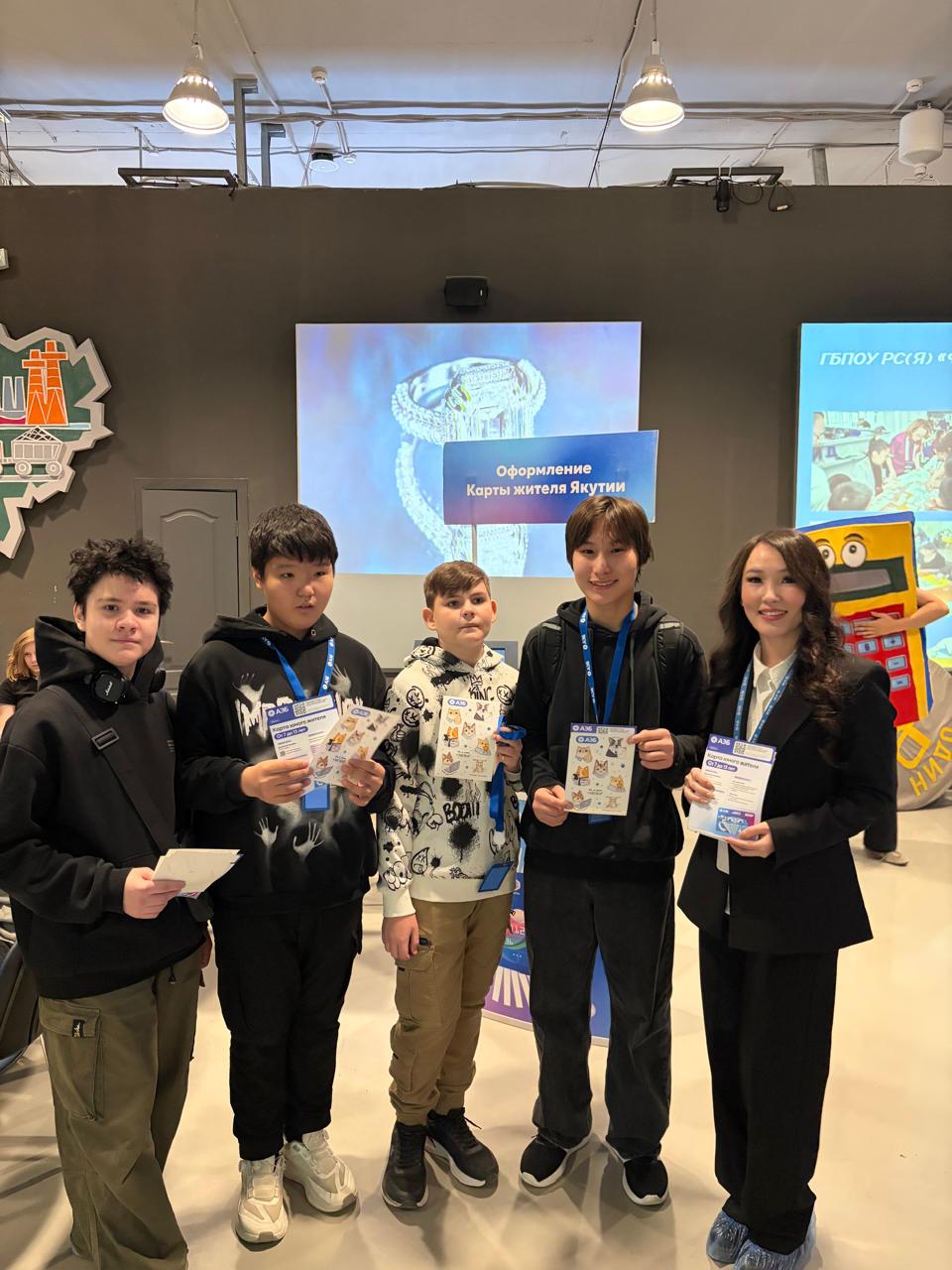 ВЫБИРАЙ ПРОФЕССИЮ — УПРАВЛЯЙ ФИНАНСАМИ! АЭБ НА ФЕСТИВАЛЕ ПРОФЕССИЙ