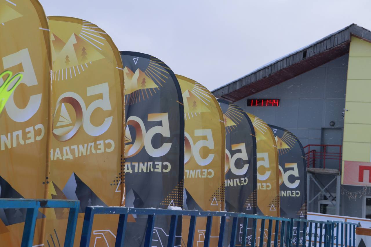 КТО БЫСТРЕЕ — ЛЫЖНИК ИЛИ БИАТЛОНИСТ? ИТОГИ ПЕРВОГО ДНЯ «КУБКА СЕЛИГДАРА» КТО БЫСТРЕЕ — ЛЫЖНИК ИЛИ БИАТЛОНИСТ? ИТОГИ ПЕРВОГО ДНЯ «КУБКА СЕЛИГДАРА»