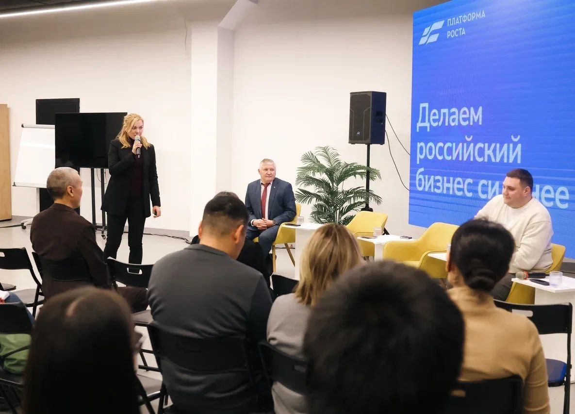 Wildberries дал старт программе «Платформа роста» для бизнеса Якутии