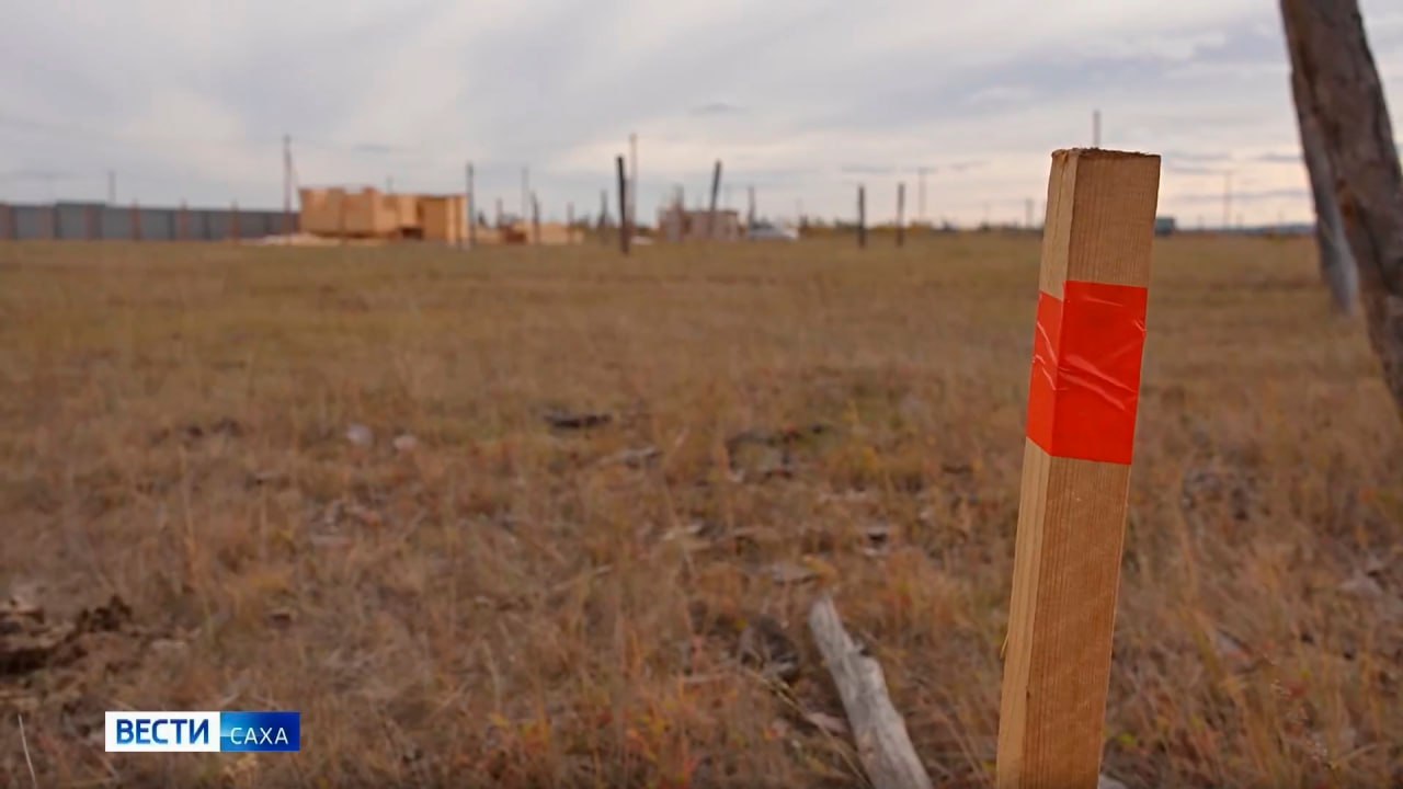 В Якутии 651 земельный участок предоставлен участникам СВО и членам их семей