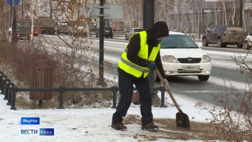 Прогноз погоды в Якутии на 31 октября
