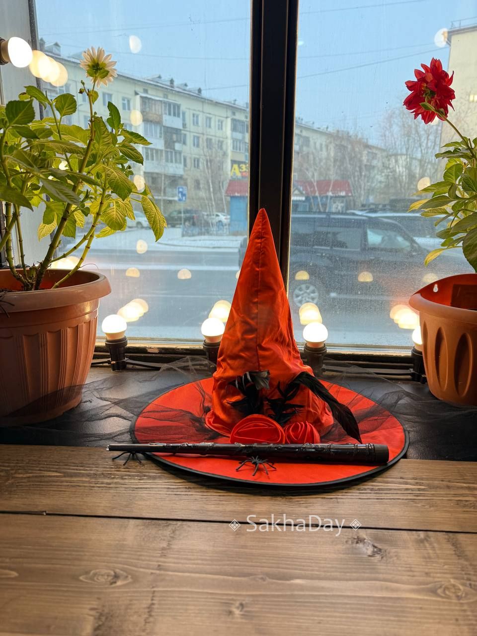 Хэллоуин в Якутске. Несмотря на некоторые запреты и ограничения заведения столицы украшены атрибутикой "чуждого праздника" Хэллоуин в Якутске. Несмотря на некоторые запреты и ограничения заведения столицы украшены атрибутикой "чуждого праздника"