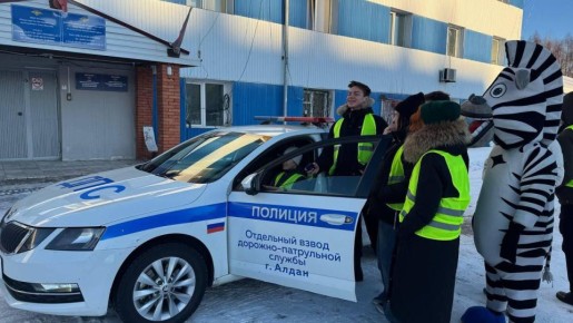 Новости районных отделов: в г. Алдан откроется "полицейский класс"
