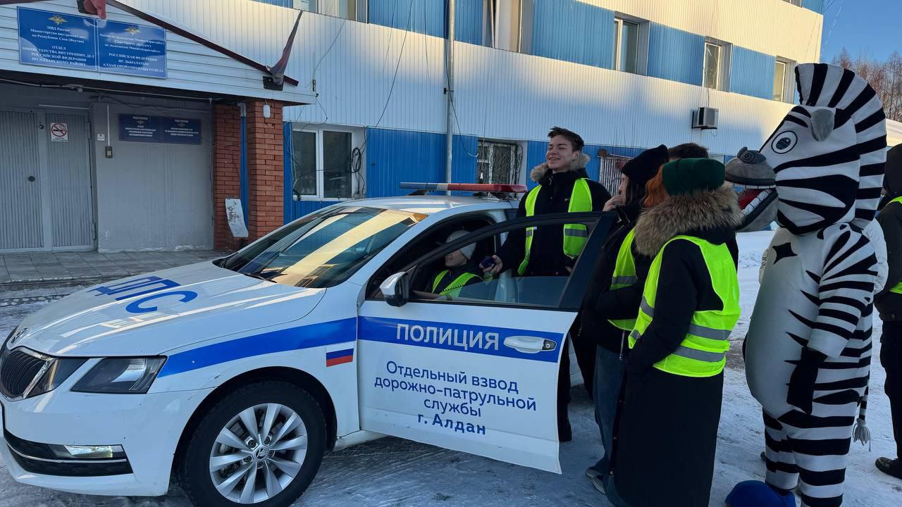 Новости районных отделов: в г. Алдан откроется "полицейский класс"
