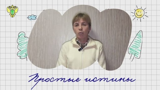 Юлиана Беспалова из Якутии, воспитывающая ребенка с тяжелым заболеванием, долгие семь лет вынужденно мирилась с безразличием местной администрации