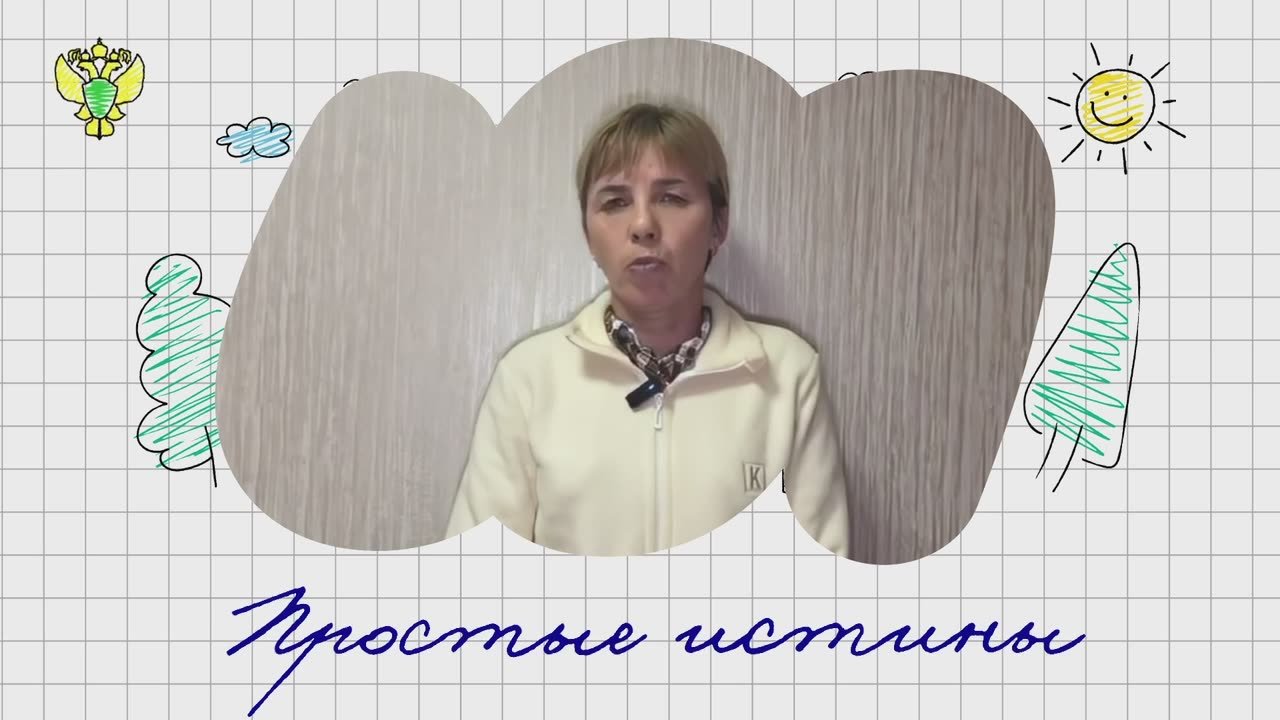 Юлиана Беспалова из Якутии, воспитывающая ребенка с тяжелым заболеванием, долгие семь лет вынужденно мирилась с безразличием местной администрации