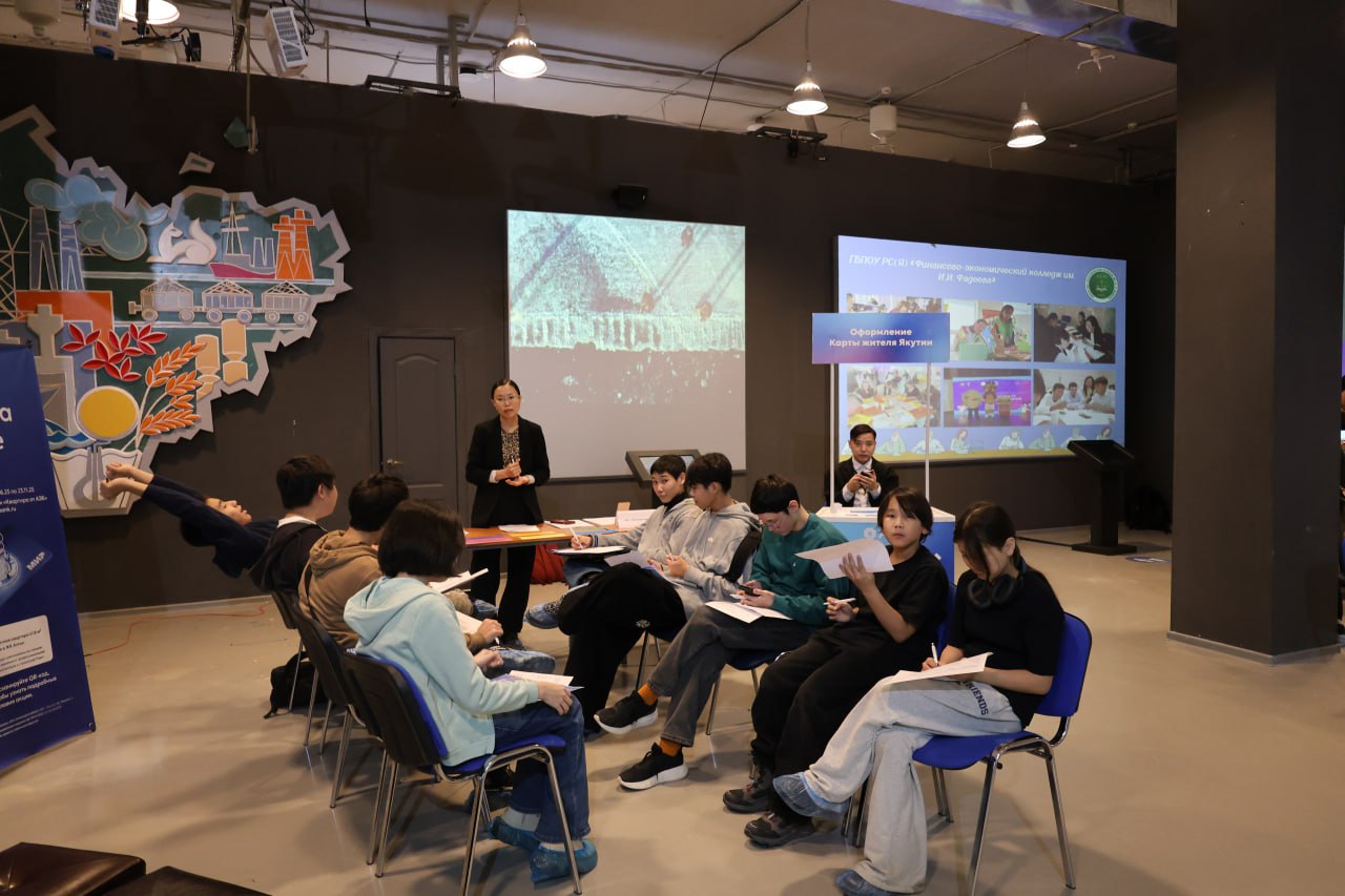 Приняли участие в фестивале профессий «Якутия — мои горизонты» Приняли участие в фестивале профессий «Якутия — мои горизонты»