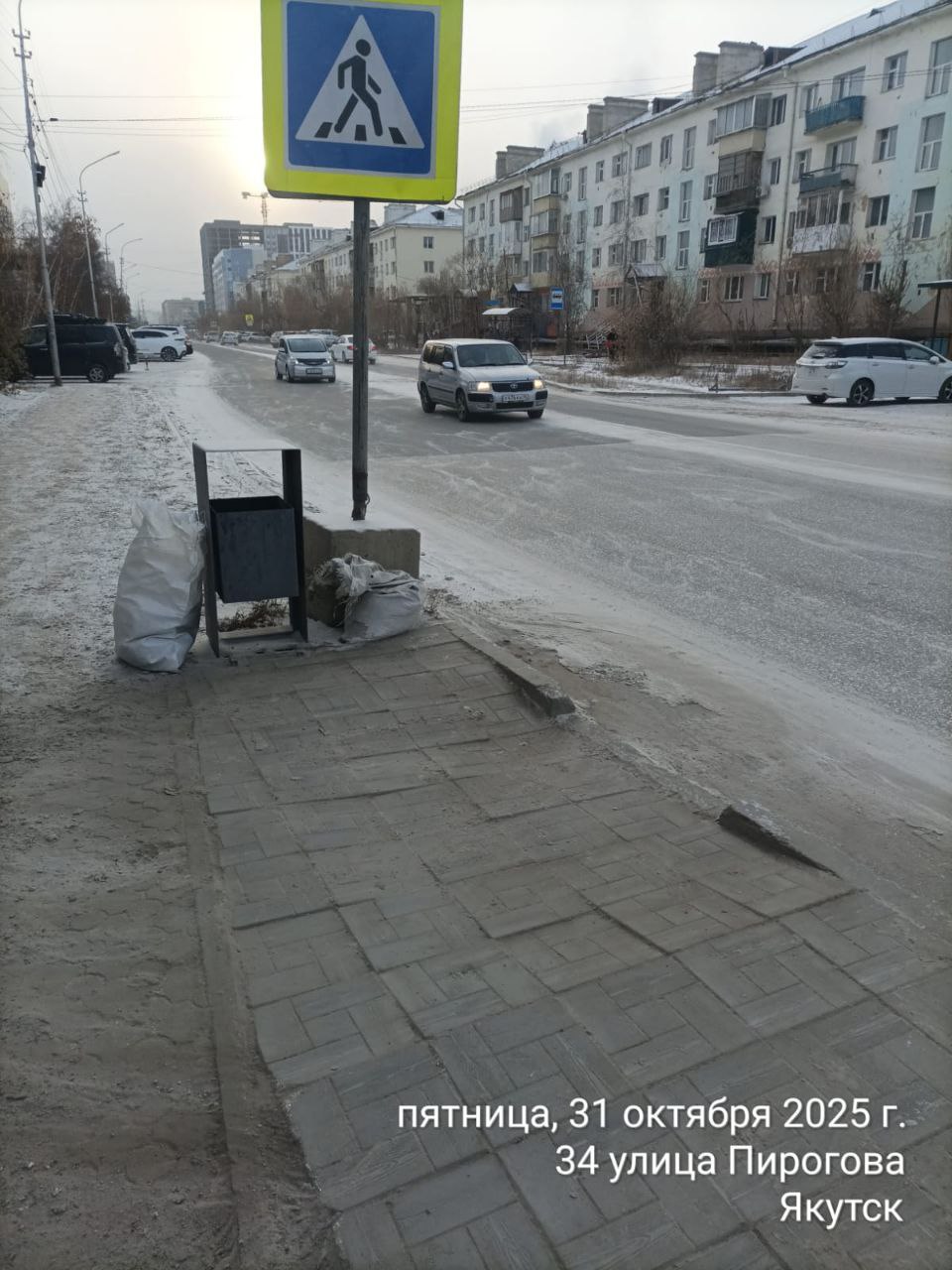 Ежедневная работа муниципальных дворников на территории Строительного округа Ежедневная работа муниципальных дворников на территории Строительного округа