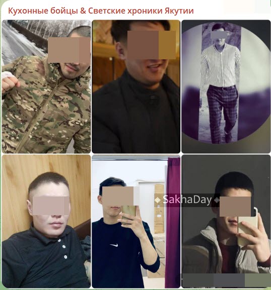 «Кухонные бойцы» под прицелом