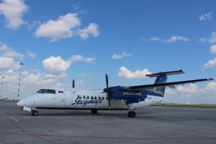 Авиакомпания «Якутия» объявила о 30% скидке на регулярные рейсы