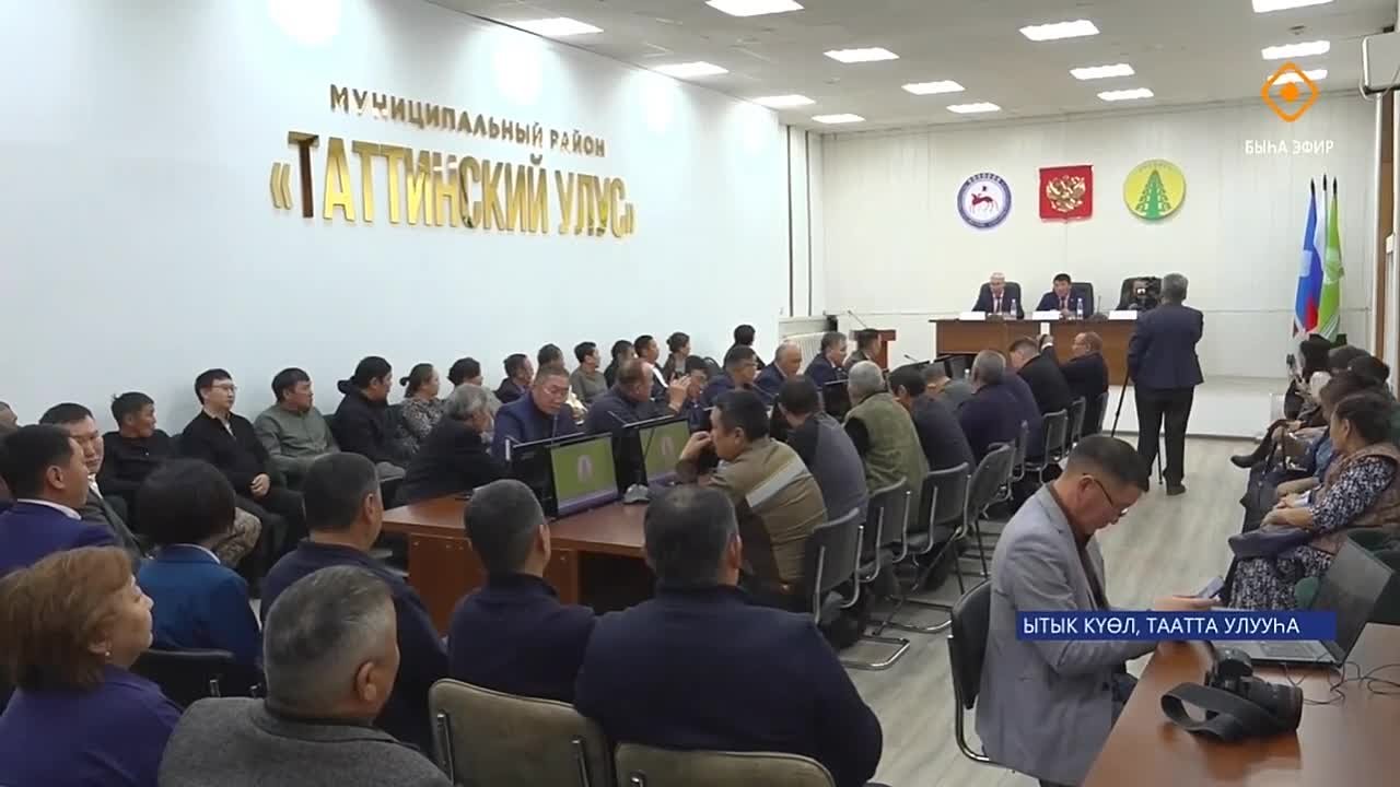 Ил Тмэн спикерэ Алексей Еремеев Тааттаа: