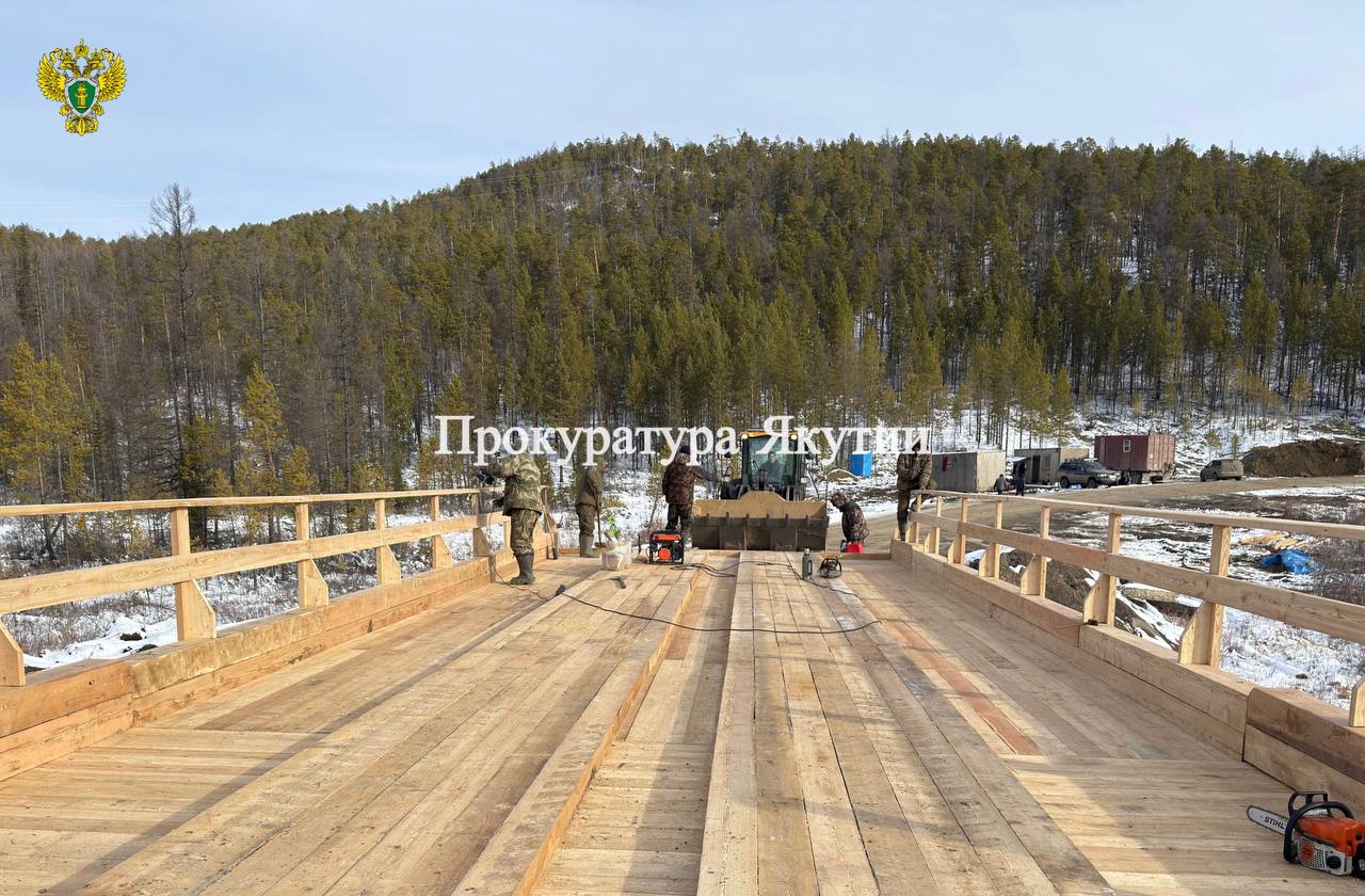 О результатах проверки по сообщениям информационных ресурсов О результатах проверки по сообщениям информационных ресурсов