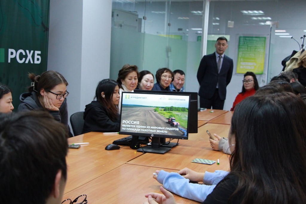 Студенты Якутского сельхозтехникума получили дипломы об участии в агродиктанте Студенты Якутского сельхозтехникума получили дипломы об участии в агродиктанте