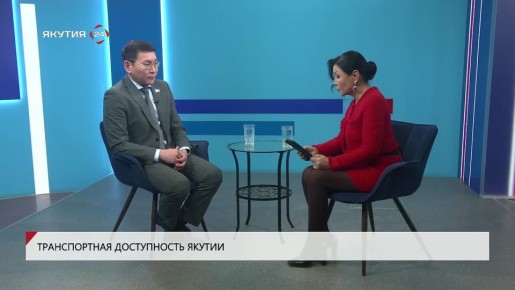 Субсидированные авиарейсы внутри Якутии планируют возобновить в декабре