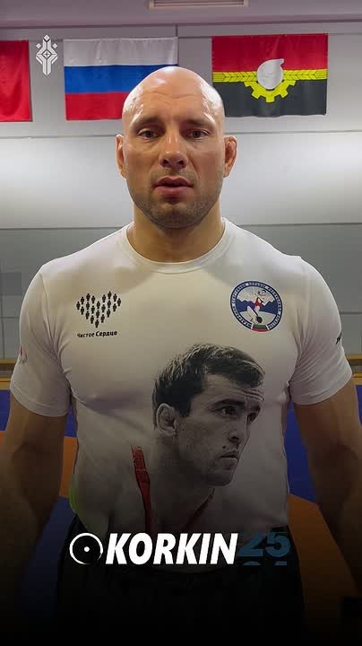 Остап Пасенок — чемпион и многократный призёр международного турнира памяти Дмитрия Коркина готов к новым победам! Уже совсем скоро он выступит на турнире и приглашает всех стать частью этого события