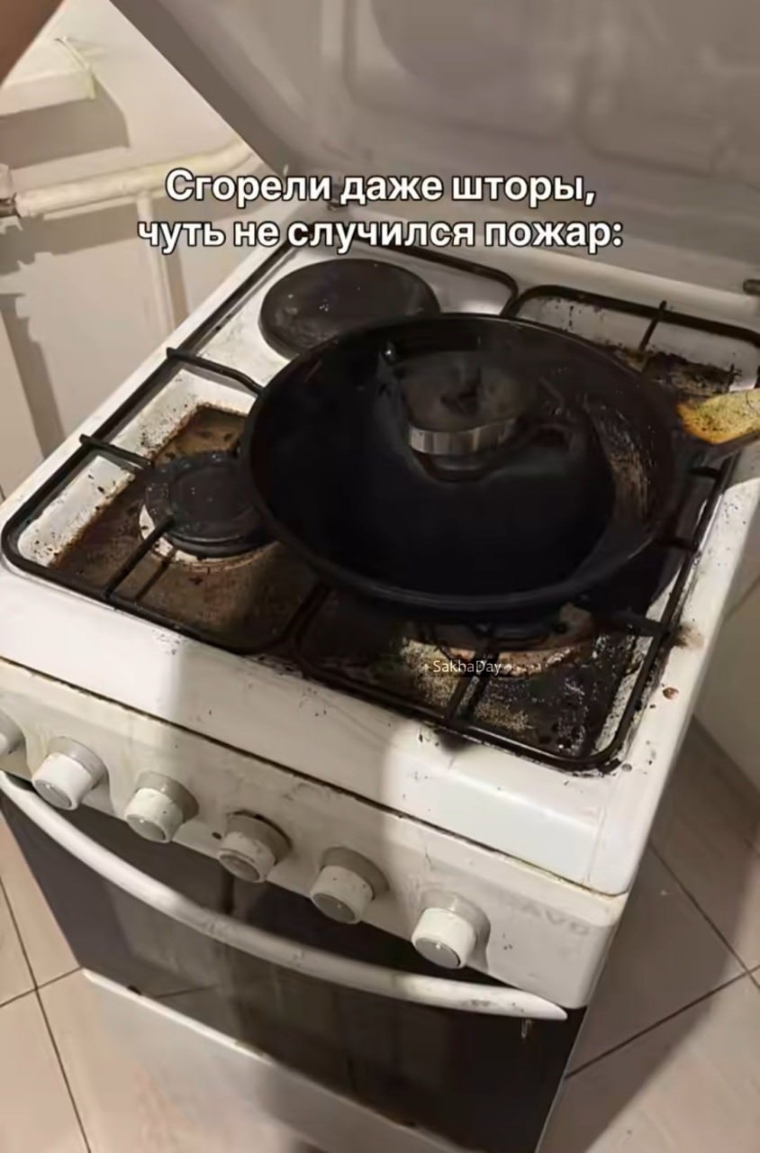 В Якутске девушка превратила съемную квартиру в свинарник В Якутске девушка превратила съемную квартиру в свинарник