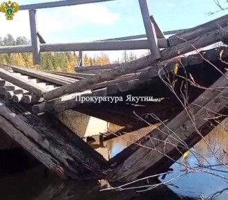 О результатах проверки по сообщениям информационных ресурсов