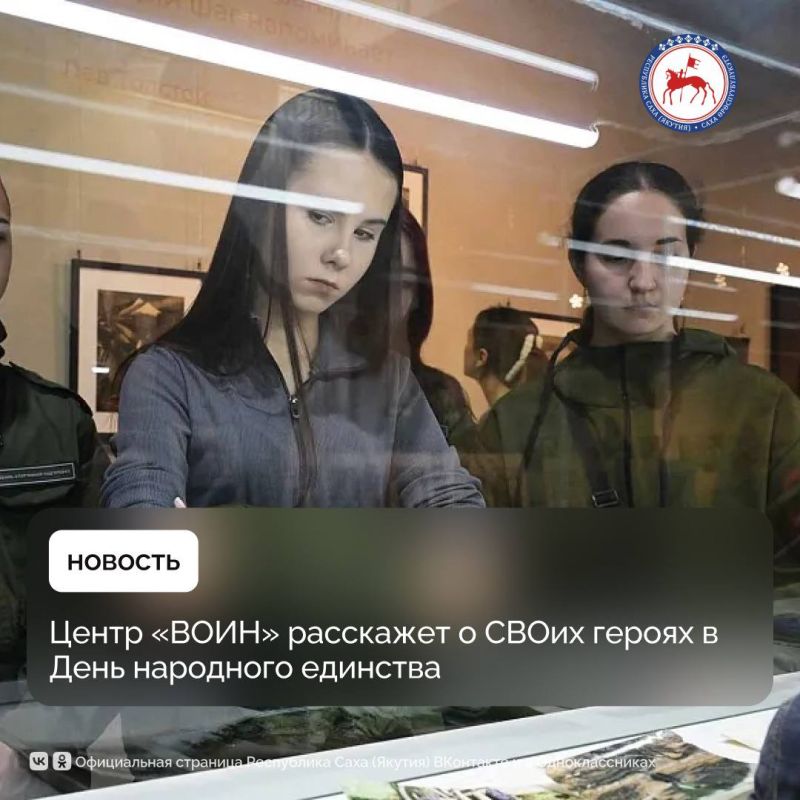        - ,           ,   ͻ