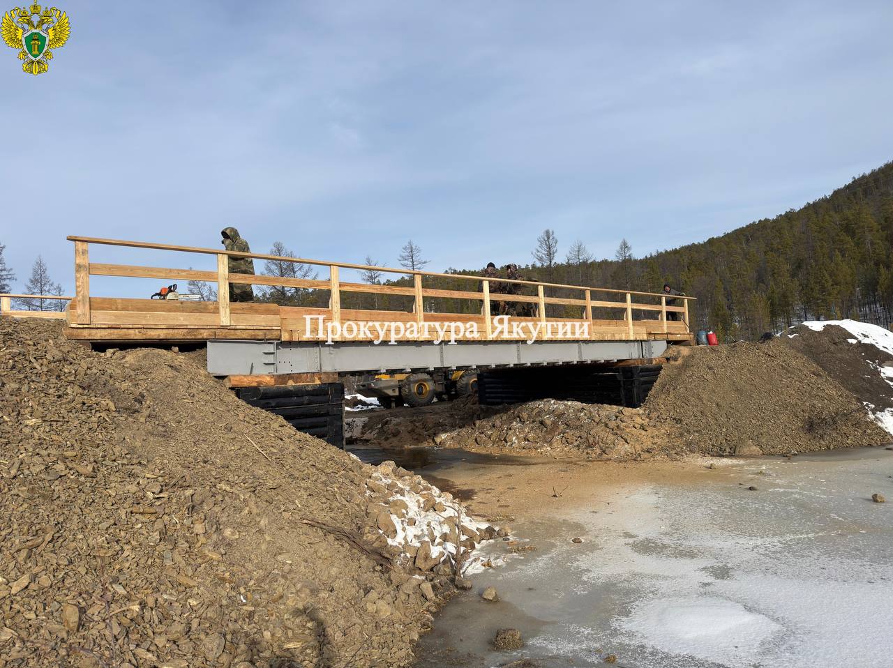 О результатах проверки по сообщениям информационных ресурсов О результатах проверки по сообщениям информационных ресурсов