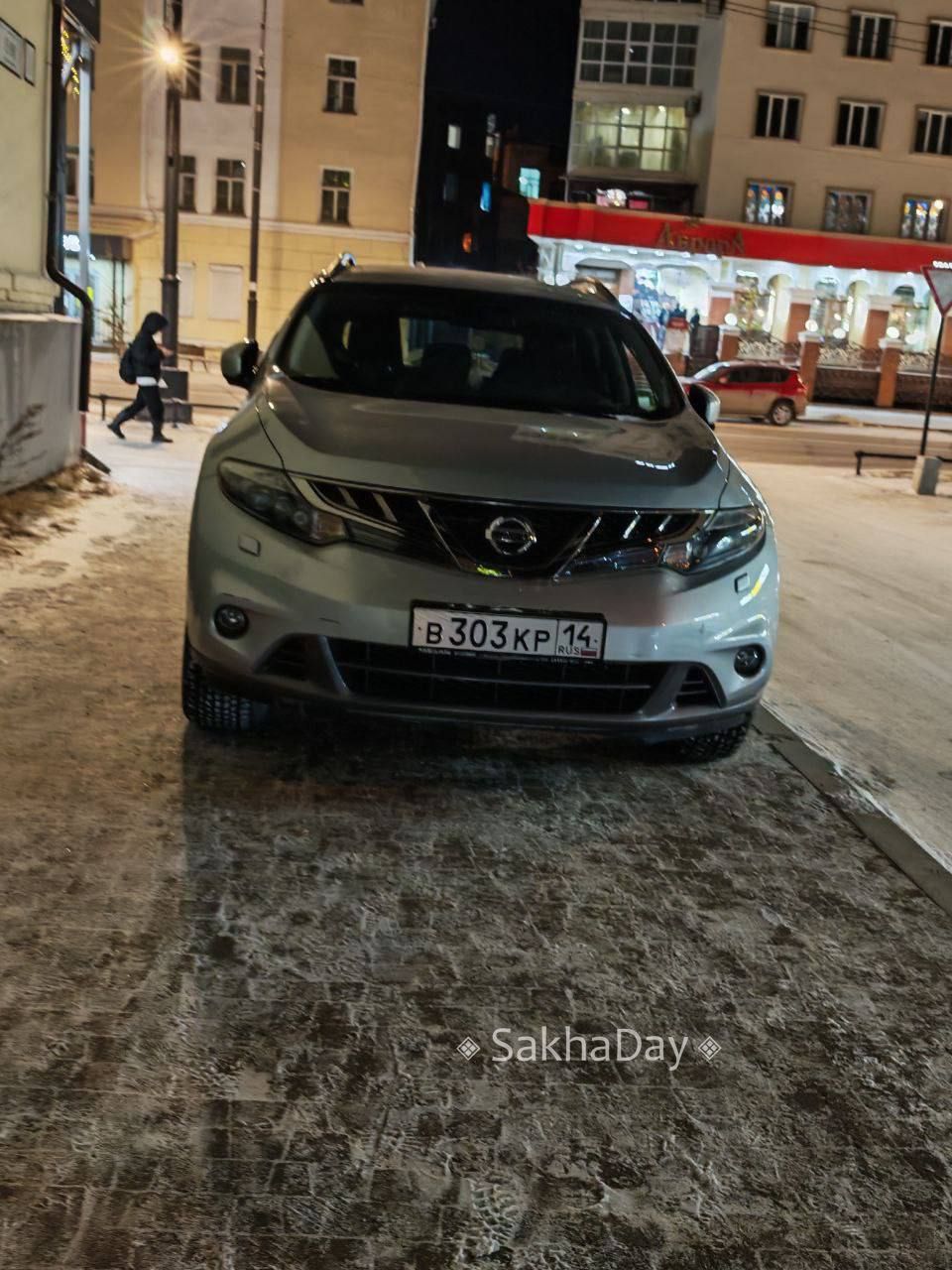 #пишут Очередной шедевр парковки