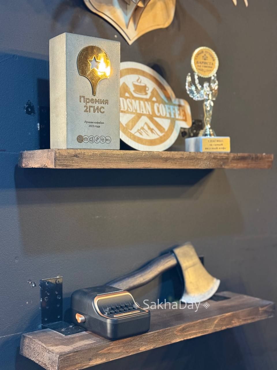 Хэллоуин в Якутске. Несмотря на некоторые запреты и ограничения заведения столицы украшены атрибутикой "чуждого праздника" Хэллоуин в Якутске. Несмотря на некоторые запреты и ограничения заведения столицы украшены атрибутикой "чуждого праздника"