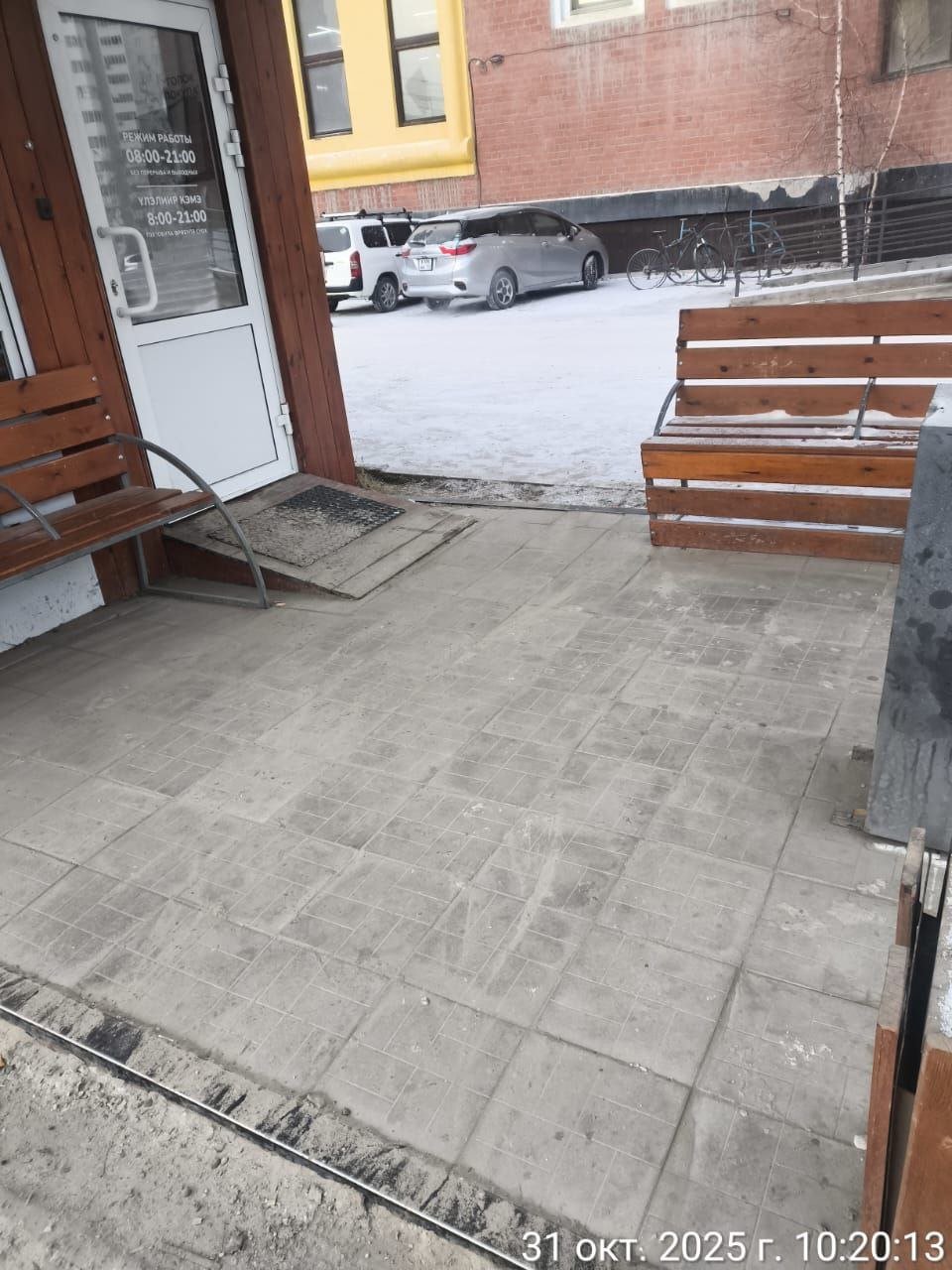 Ежедневная работа муниципальных дворников на территории Строительного округа Ежедневная работа муниципальных дворников на территории Строительного округа