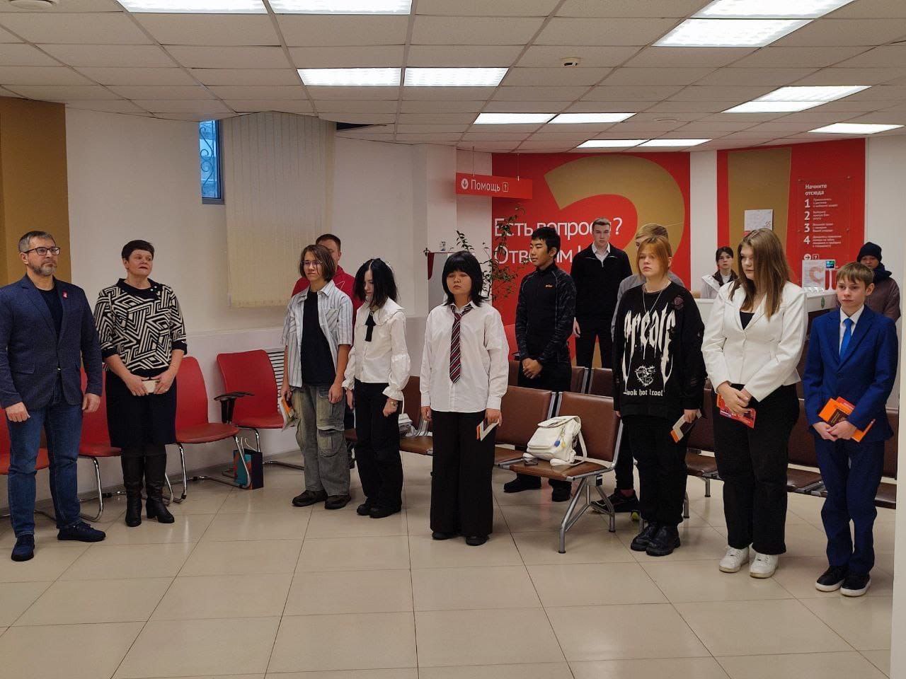 В единстве – наша сила! С таким напутствием юным алданцам торжественно вручили паспорта граждан России В единстве – наша сила! С таким напутствием юным алданцам торжественно вручили паспорта граждан России