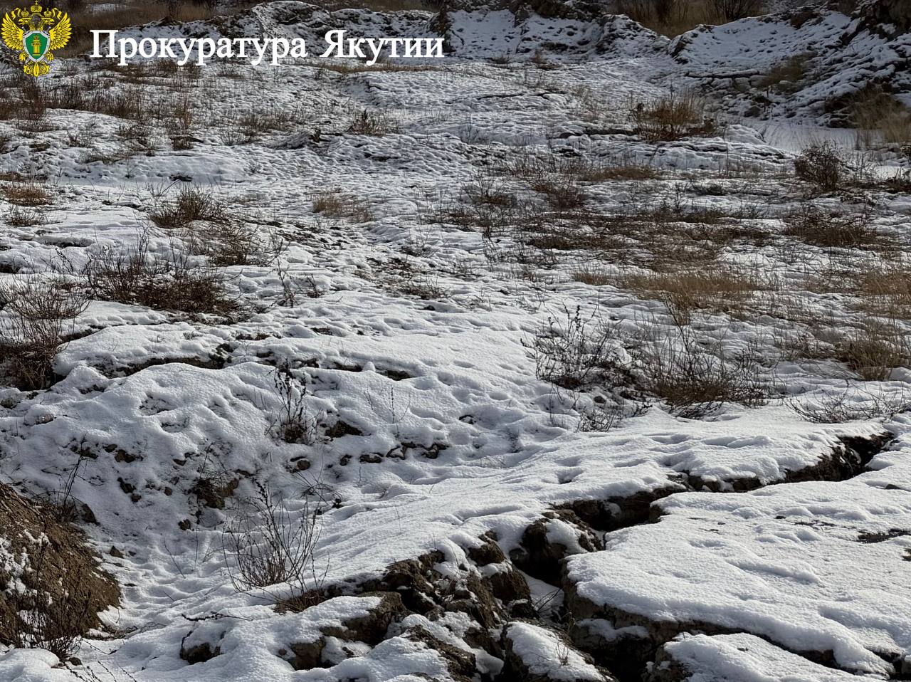 В Усть-Алданском районе прокуратура приняла меры по факту снятия плодородного слоя земли В Усть-Алданском районе прокуратура приняла меры по факту снятия плодородного слоя земли