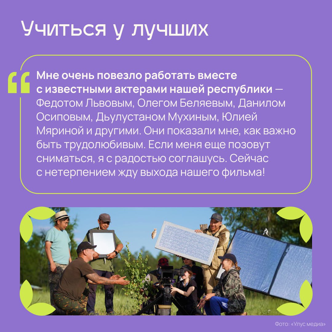 В марте 2026 года на экраны выйдет новый семейный фильм «Охотник Михалюшка» режиссера Александра Лукина В марте 2026 года на экраны выйдет новый семейный фильм «Охотник Михалюшка» режиссера Александра Лукина